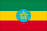 Voyage Ethiopie